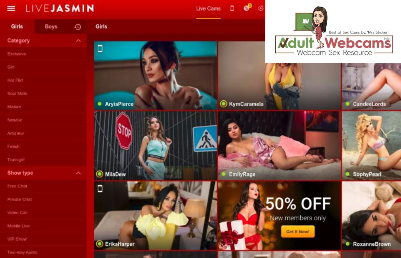 Livejasmin prices